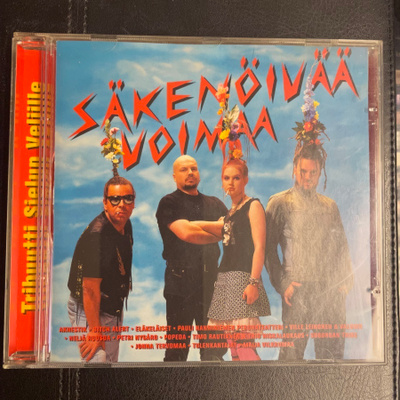 ERI ESITTÄJÄT - Säkenöivää voimaa: Tribuutti Sielun Veljille