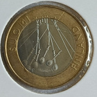 5x5€ juhlarahat - pikkukuva 4