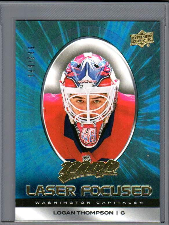 2025-26 MVP - Laser Focused - Blue - 2,00 € / kpl