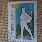 CCCP 1962: Neuvostoihmisiä - pikkukuva 5