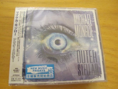 Michael Monroe Outerstellar cd japani muoveissa Hanoi Rocks