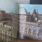 Moscow Kremlin. Progress 1977. 88 värikuvaa. - pikkukuva 3