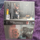Hurskauden hinta vhs,michael pare - pikkukuva 2