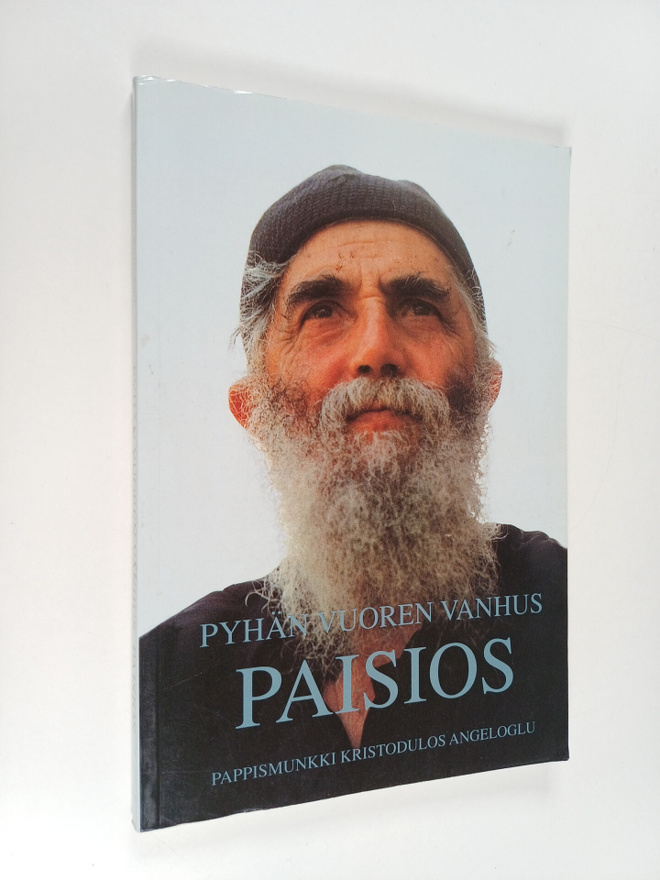 pappismunkki Kristodulos Angeloglu : Pyhän vuoren vanhus ...