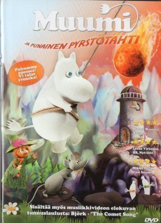 Muumi ja Punainen Pyrstötähti  -  DVD