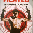 Street Fighter Trilogy (Sonny Chiba) (R2-UK) - pikkukuva 3