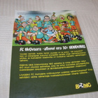 FC Hutivaara 10 Honduras - pikkukuva 2