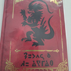 Pokemon Scarlet Art Book (uusi) - pikkukuva 1