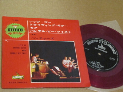 The Ventures Let's go ep 7 33 japani 1965 punainen!
