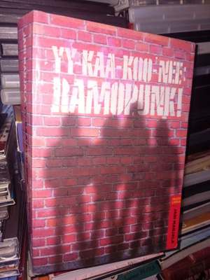 YY KAA KOO NEE RAMOPUNK ( SIS POSTIKULU )