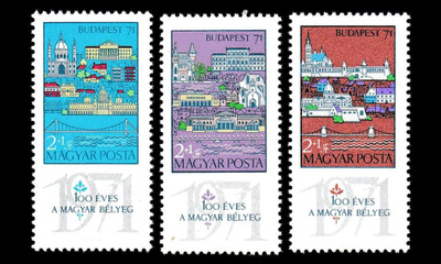 Unkari 2572-4 ** Postimerkkinäyttely (1970)