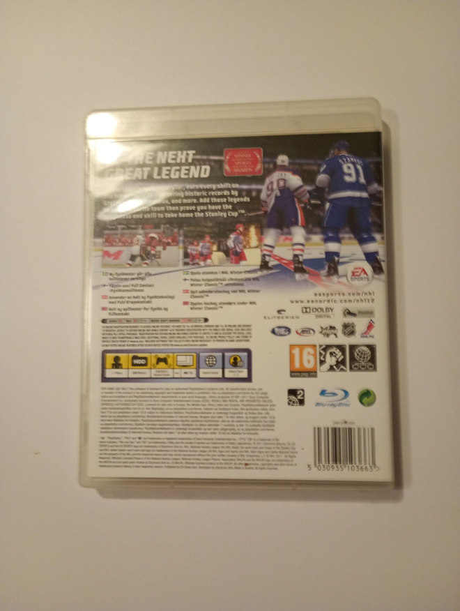 Item image