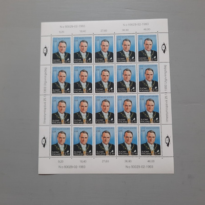 Suomi arkki ** 1993 Mauno koivisto presidentti