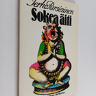 Terho Pursiainen : Sokea äiti : kerettiläisen katkismus - pikkukuva 1