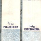 Pussi, pussit, Kide- ja Palasokeri, joulu, 20+10+8 kpl. - pikkukuva 4