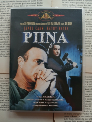Piina (DVD)