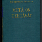 N.G. Tshernyshevski : Mitä on tehtävä ? - pikkukuva 2