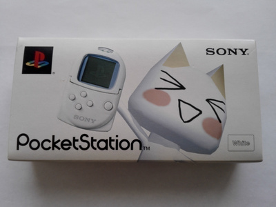 PocketStation PS1 CIB Uusi Hieno Kunto !!!