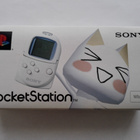 PocketStation PS1 CIB Uusi Hieno Kunto !!! - pikkukuva 1