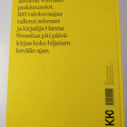 Hanna Weselius : Poikkeustila 2020 : kaikki, aivan kaikki... - pikkukuva 2