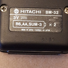 Hitachi BM-32 PARTAKONE Battery shaver keräilyyn - pikkukuva 4