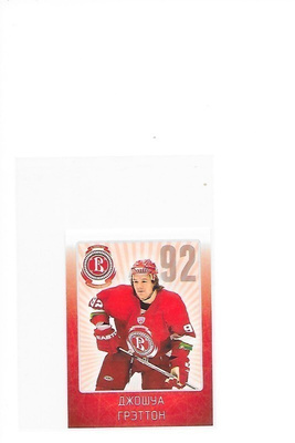 2011-12 KHL Stickers #18 Josh Gratton Vityaz ex- ÄSSÄT gooni