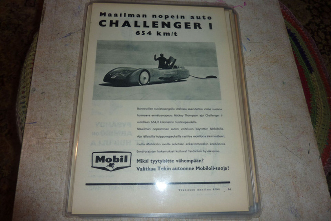 Mobil / Armiro tupakki  -61 mainos