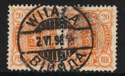 1889 20pennin Vaakuna-merkki pari, WIIALA-loistolla