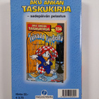 Walt Disney : Taidepaukku - pikkukuva 2