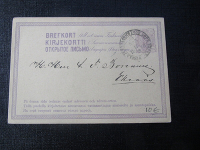 10 pen violetti. Ehiökortti