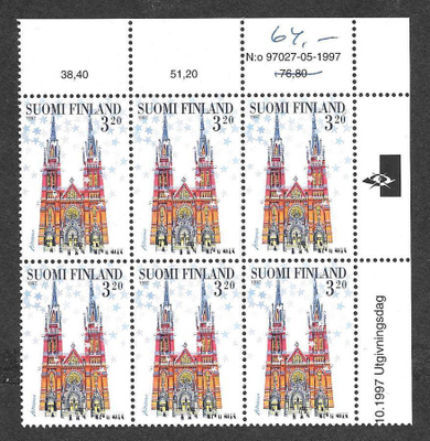 Joulu 1997 (LAPE 1408) ** numerokuusilo PAINOVIRHE