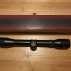 Shirstone Standard 4x32mm Kiikaritähtäin - pikkukuva 1