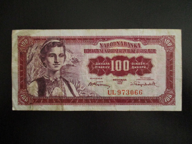 YUGOSLAVIA 100 DINAR 1955 P-69 KL4 (K15-S111)