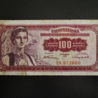 YUGOSLAVIA 100 DINAR 1955 P-69 KL4 (K15-S111) - pikkukuva 1