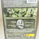CREATURE FROM THE BLACK LAGOON - pikkukuva 2