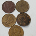 cccp  1954 + 1961 - pikkukuva 2