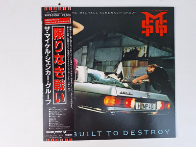 The Michael Schenker Group Built To Destroy Japani LP OBI