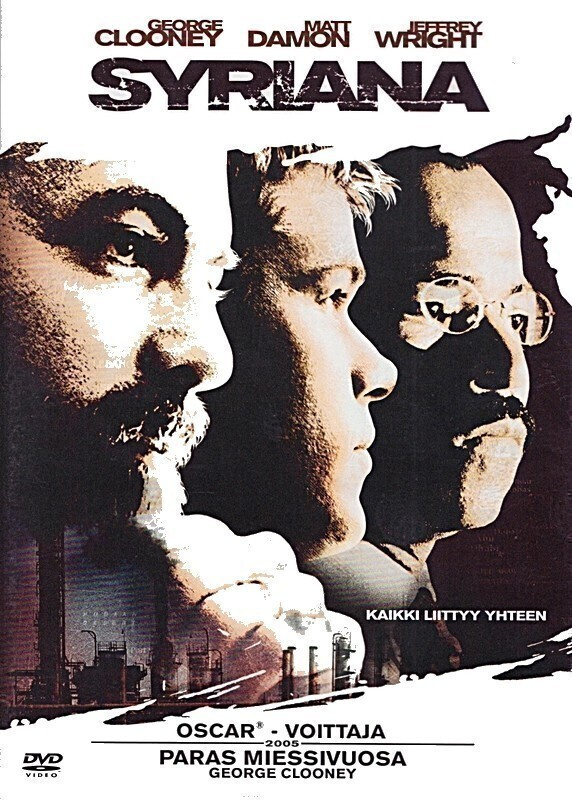 Syriana (DVD) -40%