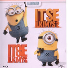 blu-ray, Itse ilkimys 1-2 -elokuvat, 2 levyä, 2 elokuvaa [an - pikkukuva 1