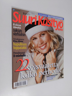Suuri käsityö 9/2001