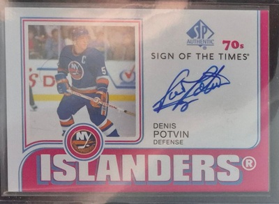 Denis Potvin sign of the times 70's auto