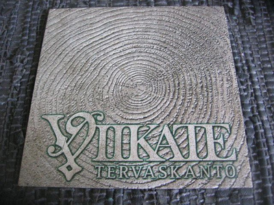 7" - Viikate - Tervaskanto / Ei saa sinutella!