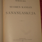 Kokoelma Suomen kansan sananlaskuja  Koskimies, A. V.  - pikkukuva 2