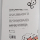 Annemari Kokkinen : Aikuisen oppijan kirja - pikkukuva 2