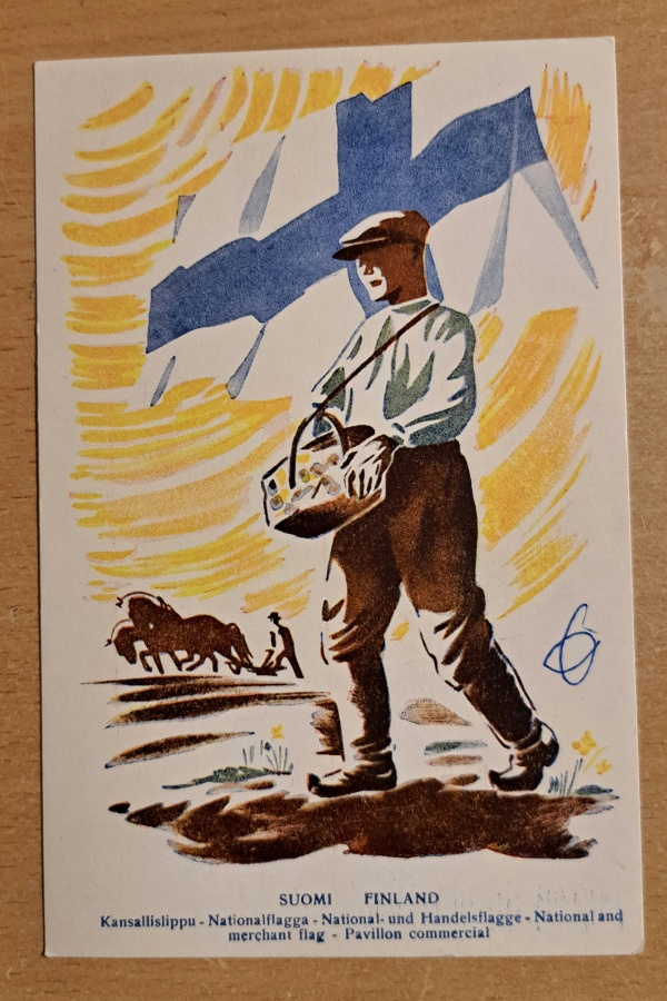 Kylväjä, Suomen lippu, kulkematon, käytetty