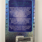 Eoin Colfer : Supernaturalisti - pikkukuva 2