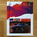 Esite Dodge mallisto 1989: Spirit, Daytona, Aries, Shadow ym - pikkukuva 1