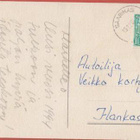 Enkeli kortti - pikkukuva 2