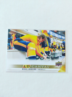Mikael Granlund