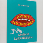 Kirsti Koivula : Hyvät hykkyrät : sketsejä kaikenikäisille - pikkukuva 1